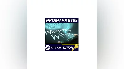 Whispering Willows PC Steam Key   GLOBAL