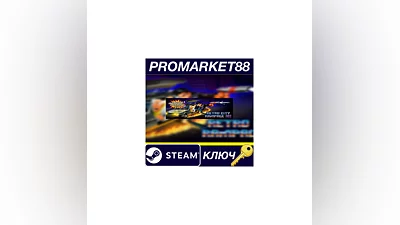 Retro City Rampage DX Steam Key   GLOBAL