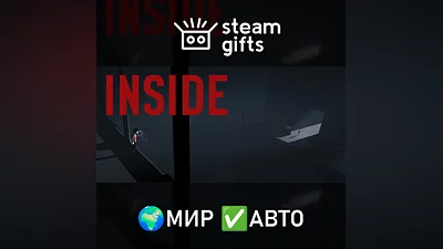 INSIDE GLOBAL AUTO