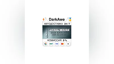 STAR WARS  Jedi Knight - Jedi Academy  STEAM•RU  ️AUTO