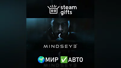 MindsEye Deluxe Edition GLOBAL AUTO