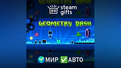 Geometry Dash ROW AUTO