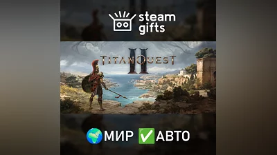 Titan Quest II ROW AUTO