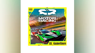 ️Project Motor Racing | PC Epic Games EGS