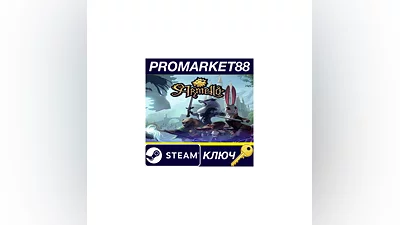 Armello EU Steam Key EUROPE