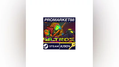 Ultros PC Steam Key TURKEY