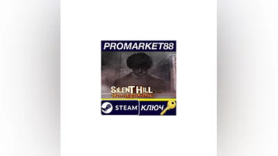 Silent Hill Homecoming RU/CIS PC Steam Key RU+CIS