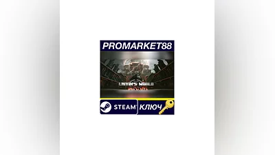 Liuyin's world PC Steam Key GLOBAL