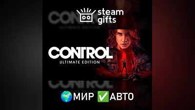 Control Ultimate Edition ROW AUTO
