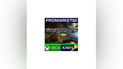 Starpoint Gemini 2 EU XBOX One Key   EUROPE