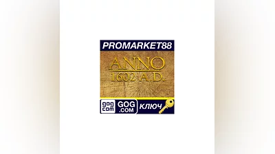 Anno 1602 A.D. PC GOG Key   GLOBAL