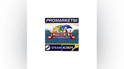 Sonic the Hedgehog 4 Episode 2 Steam Key  GLOBAL
