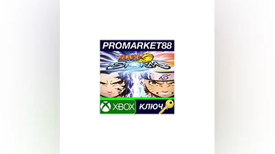 NARUTO: Ultimate Ninja STORM EU XBOX One Key  EUROPE