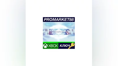 Dreamfall Chapters EU XBOX One Key   EUROPE