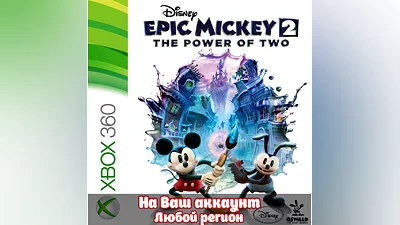 Disney Epic Mickey 2: The Power of Two (xbox)