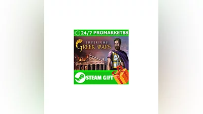 ️ALL COUNTRIES ️ Imperiums Greek Wars STEAM GIFT