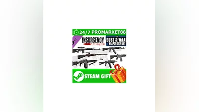 ️ Insurgency Sandstorm Rust Wrap Weapon Skin Set