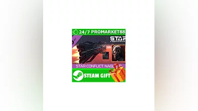 ️GIFT STEAM ️ Star Conflict Naglfar (Deluxe Edition)