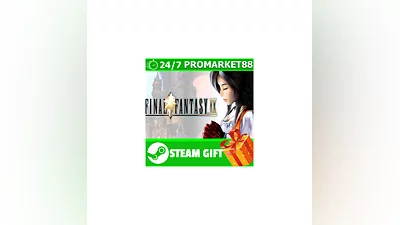 ️ALL COUNTRIES ️ FINAL FANTASY IX STEAM GIFT