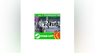 ️GIFT STEAM ️ Tale of Immortal Ground of No Return