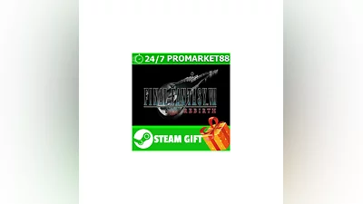 ️ALL COUNTRIES ️ FINAL FANTASY V REBIRTH STEAM GIFT