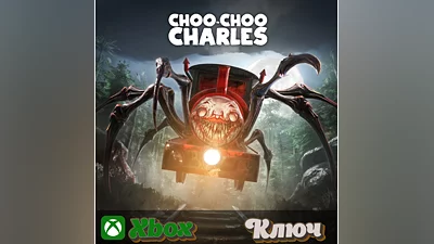 CHOO-CHOO CHARLES  XBOX  KEY