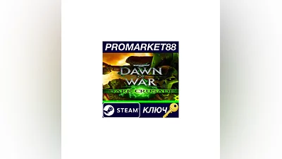 Warhammer 40,000: Dawn of War - Dark Crusade PC Steam
