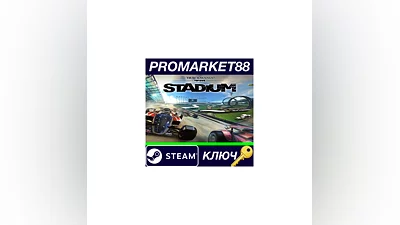 TrackMania 2 Stadium Steam Key   GLOBAL