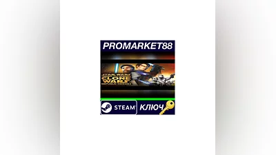 Star Wars The Clone Wars: Republic Heroes PC Steam Ke