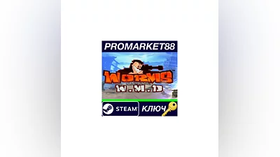 Worms W.M.D Steam Key   GLOBAL
