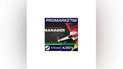Motorsport Manager Steam Key   GLOBAL