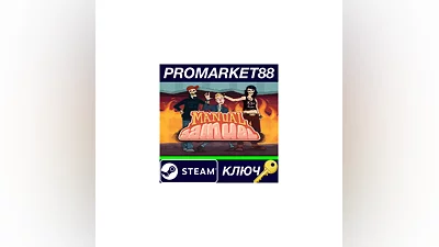Manual Samuel Steam Key   GLOBAL