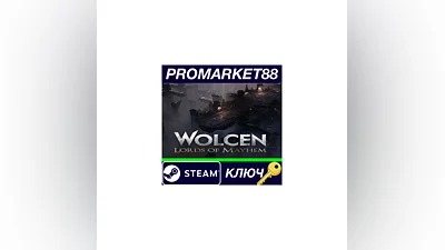 Wolcen: Lords of Mayhem Steam Key   GLOBAL