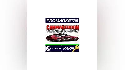 Carmageddon: Reincarnation - Red Eagle Car Model DLC
