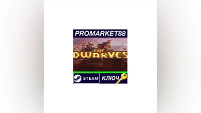 The Dwarves Deluxe Edition Steam Key  GLOBAL