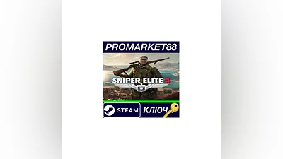 Sniper Elite 4 Steam Key   GLOBAL