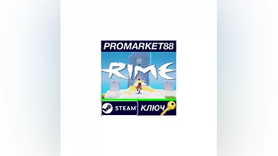 RiME Steam Key   GLOBAL