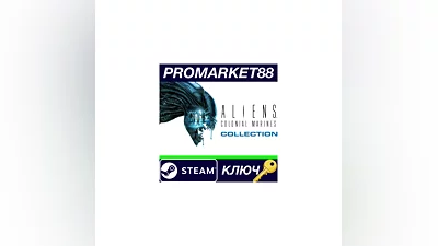Aliens: Colonial Marines Collection EU Steam Key