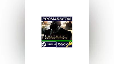 HITMAN Game of the Year Edition Steam Key  GLOBAL