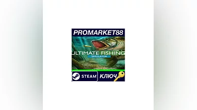 Ultimate Fishing Simulator Steam Key