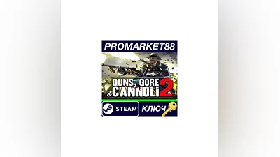 Guns, Gore and Cannoli 2 PC Steam Key   GLOBAL