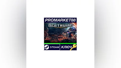 Space Hulk: Deathwing - Enhanced Edition Steam Key