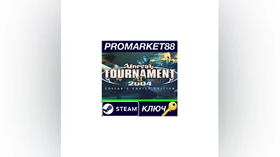 Unreal Tournament 2004: Editor's Choice Edition Steam