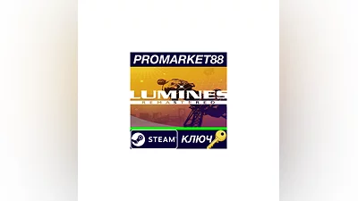 LUMINES REMASTERED PC Steam Key   GLOBAL