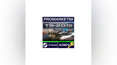 Train Simulator 2019 Steam Key   GLOBAL