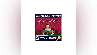 Love Letter Steam Key   GLOBAL
