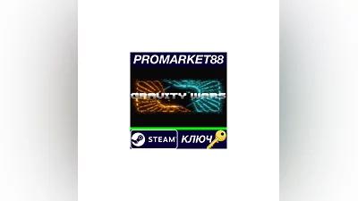 Gravity Wars Steam Key   GLOBAL