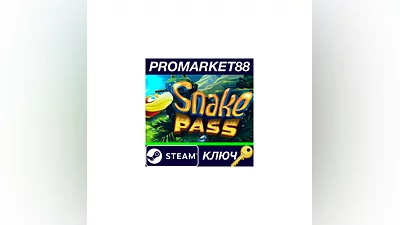 Snake Pass EU Steam Key   EUROPE