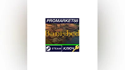 Banished EU Steam Key   EUROPE