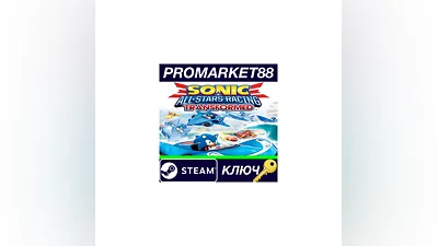 Sonic & All-Stars Racing Transformed EU PC Steam Key